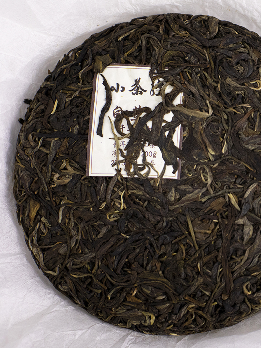 名茶传说:普洱沧桑香满楼