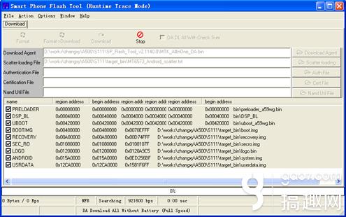 联想s658t刷机教程