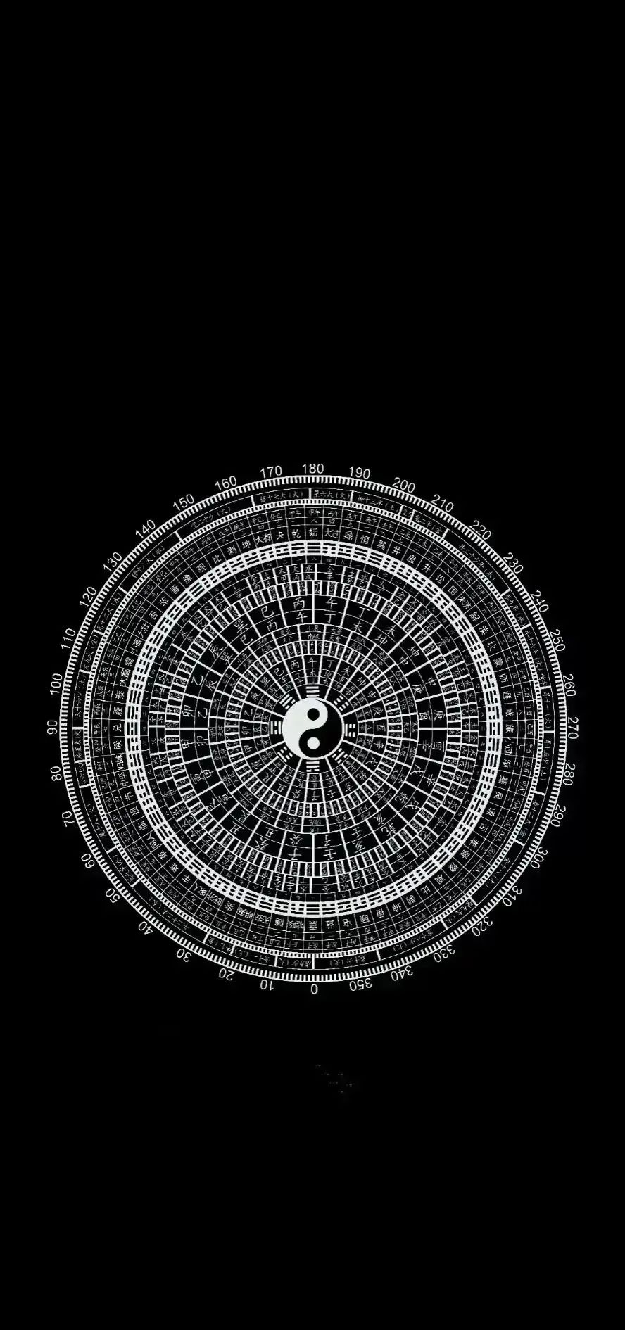 风生水起:寓意丰富的太极壁纸分享