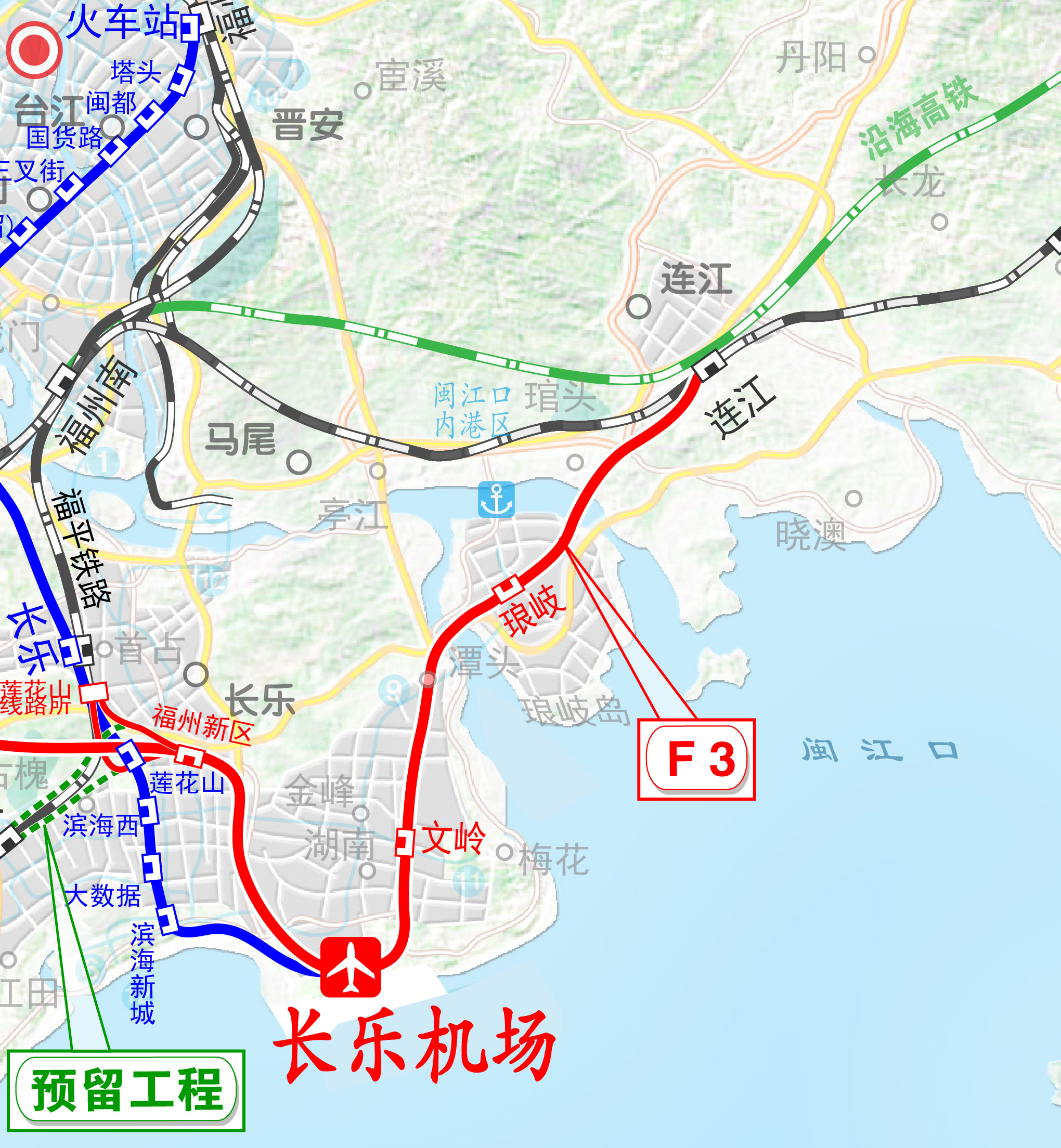 串联连江,琅岐,长乐机场,福州新区,福清西!