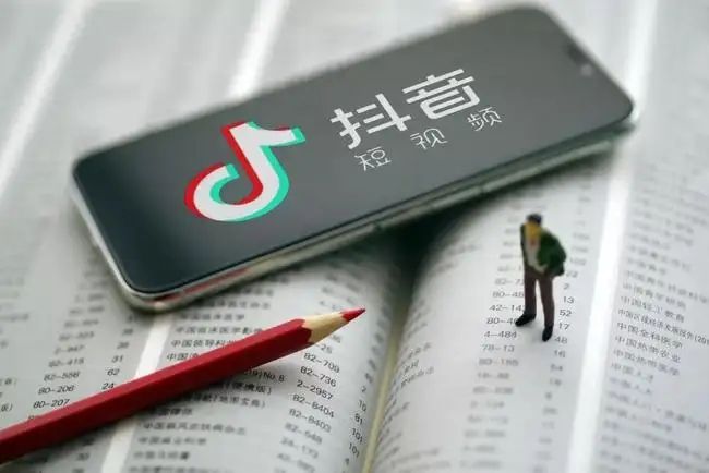 抖音获客代运营公司联系方式（抖音获客公司电话是多少）