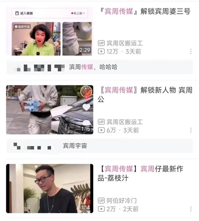 一支生可樂引發的風波:講粗口算不算傳播粵語文化?