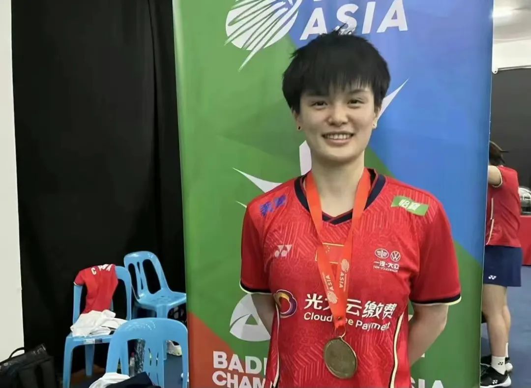 羽毛球亚锦赛中国队收获三金 王祉怡创造个人新纪录