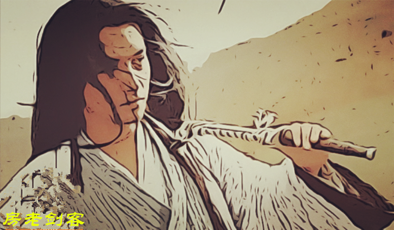 单田芳原本白眉大侠续集33回,徐良力挫贼寇,房书安巧请北侠