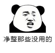 九成人不知蚊子天敌是什么?教你个方法,蚊子迅速消失眼前