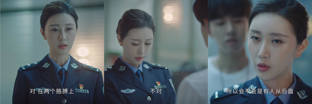 《破茧》中惊现女体盛,美女法医说:变态,邪恶,我不去