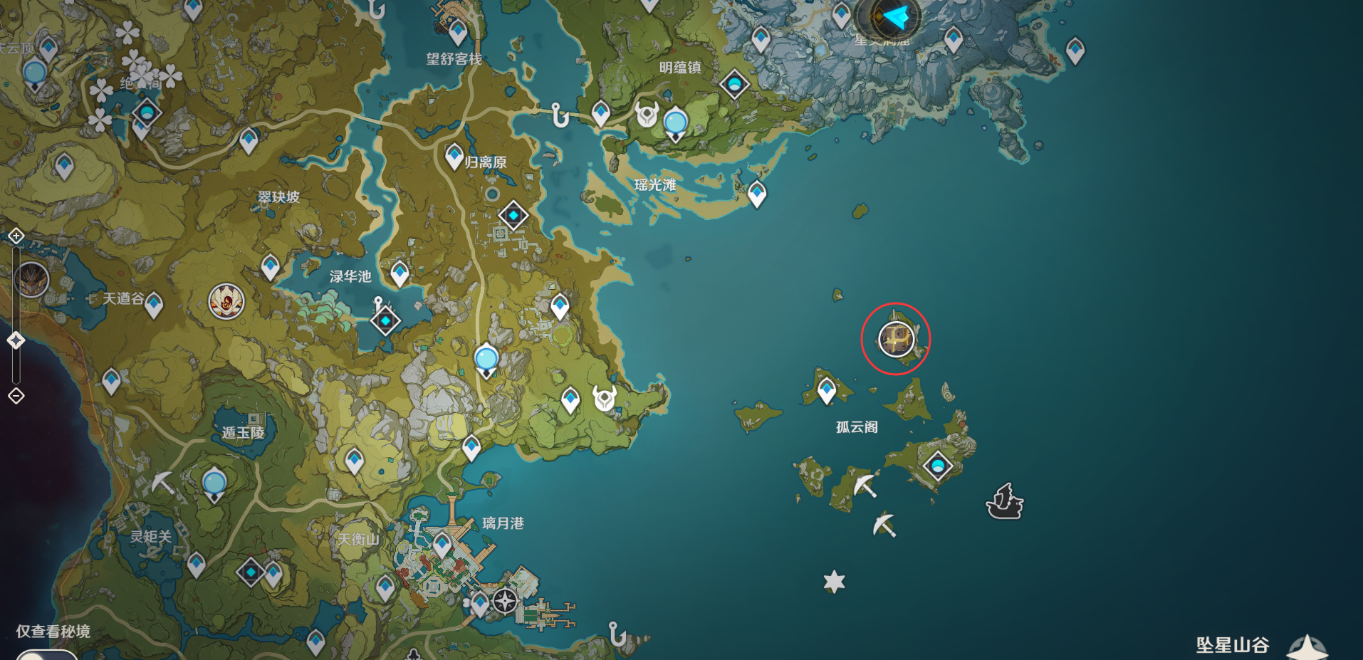 原神:无相之岩实战攻略(新手版)