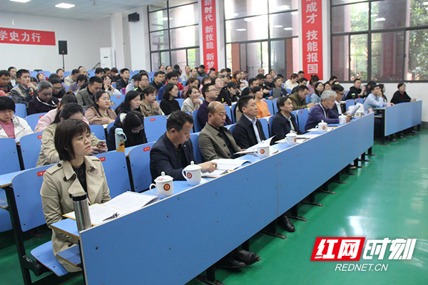 湖南工贸技师学院举行"百年风华 株洲力量"党史学习教育专题演讲比赛