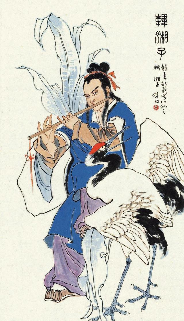 尸解仙 baijiahao.baidu.com