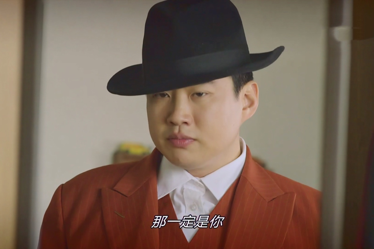 《请回答1988》"大智若愚"的金正峰:执着的人,真的会幸运