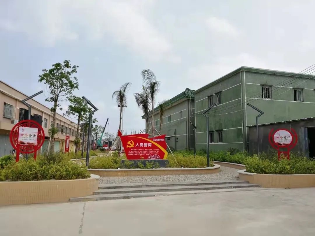 「乡村振兴」惠来县隆江镇立足实际积极创新工作举措推动乡村振兴