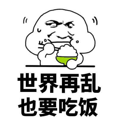 白菜做凉拌菜怎么做