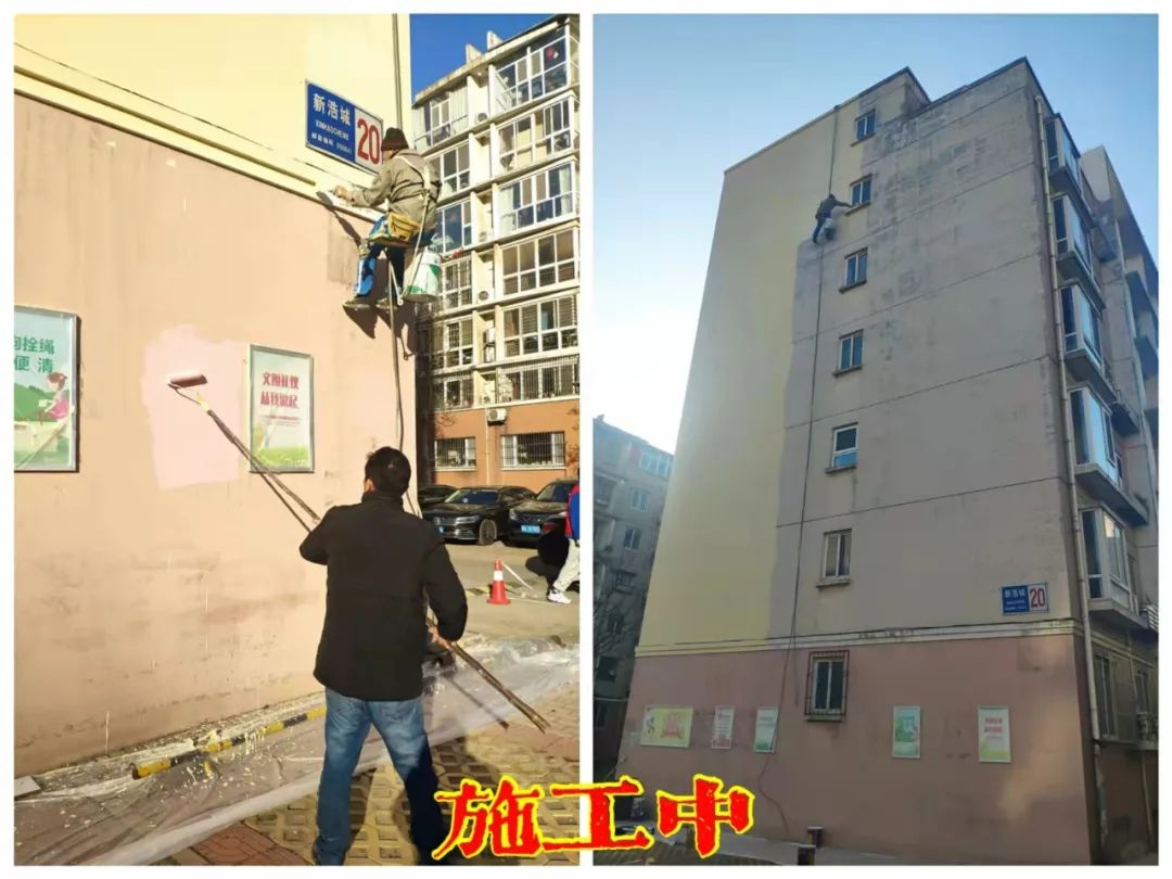 我为群众办实事|建北街道新浩城社区之"小改变"撬动"大民生"