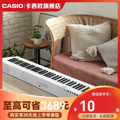 卡西欧tr150:轻享美妙音乐