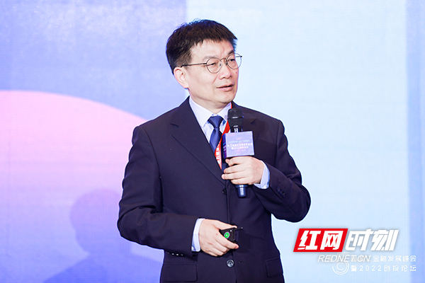刘健钧:创新创投双轮驱动 推动湖南建设"创投强省"