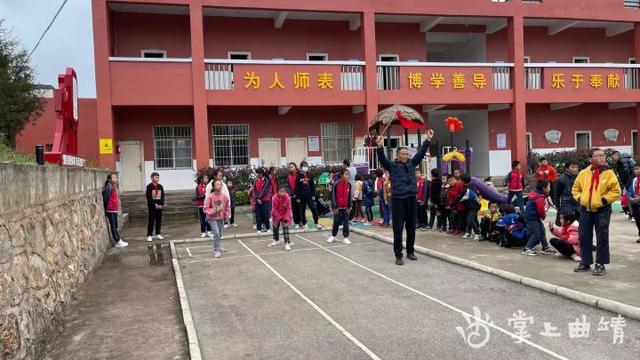 炎方乡麦地小学举行2021年冬季运动会