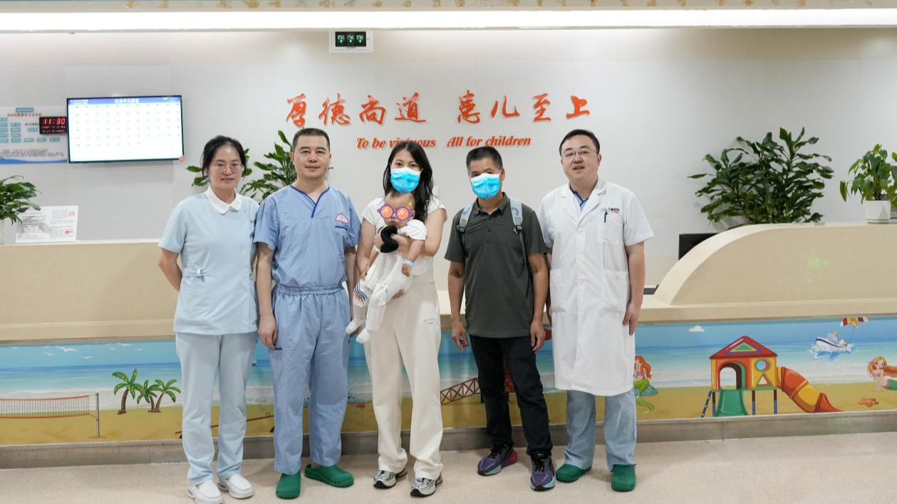 重慶醫科大學附屬兒童醫院住院檢查加急代辦-重慶醫科大學附屬兒童醫院住院檢查加急代辦多少錢 