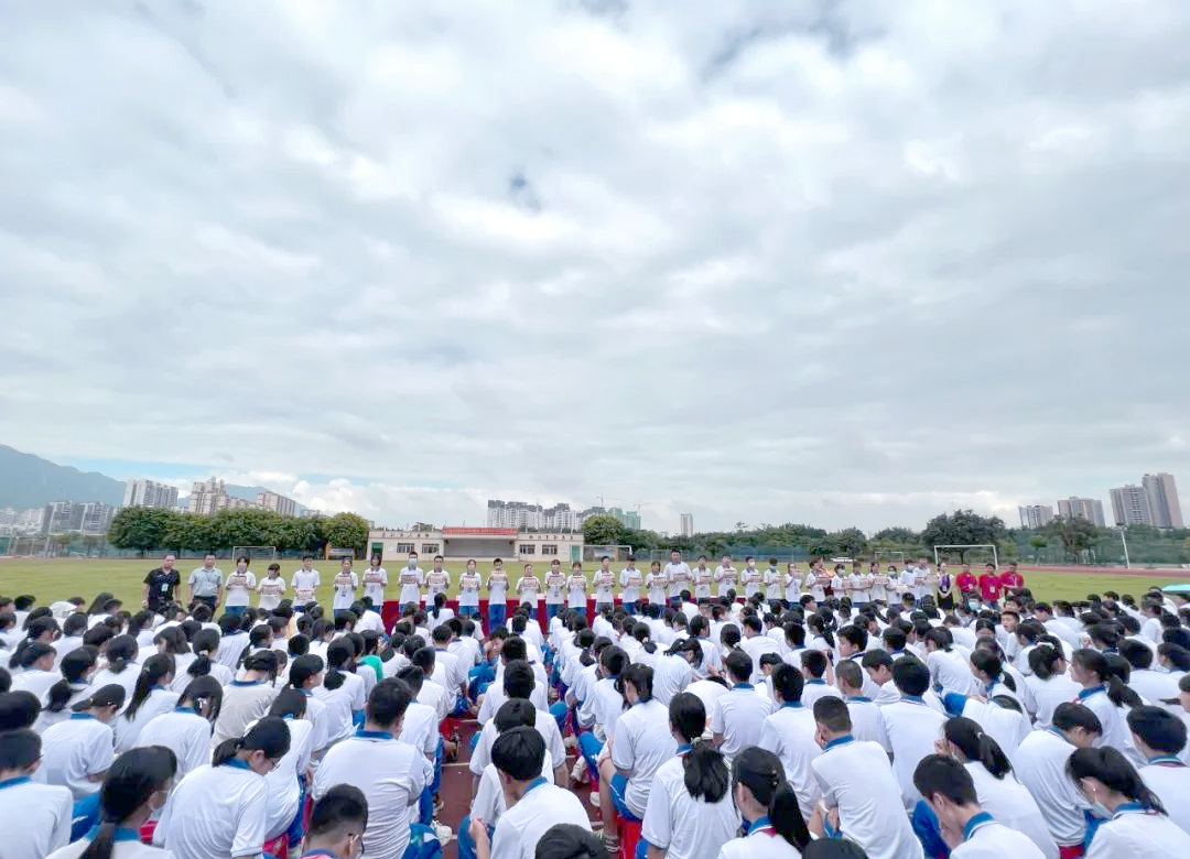 清城区松岗中学:法治安全与暑期安排