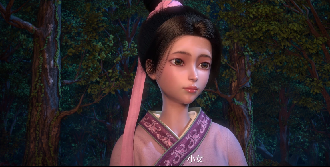 《观海策》:都说山尔的本体是粑粑,到底是不是网友在调侃呢?