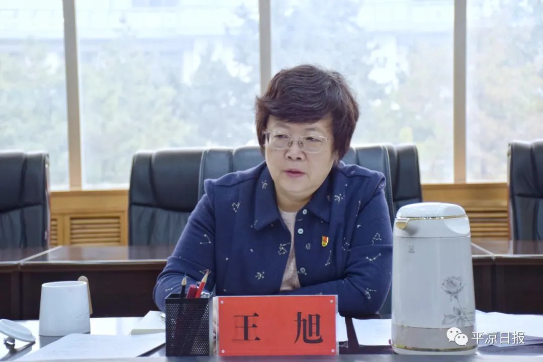 王旭以普通党员身份参加市政府办公室第一党支部第一党小组组织生活会