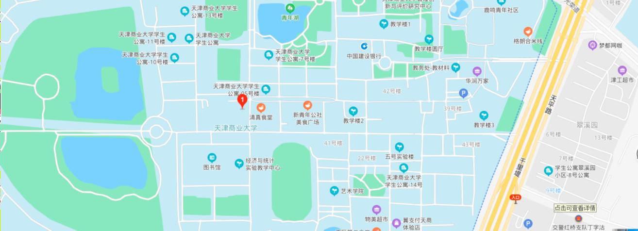 天津商业大学地理位置图片