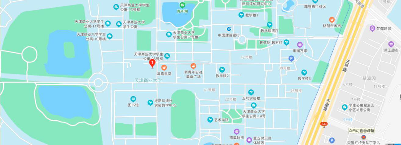 天津商业大学内部地图图片