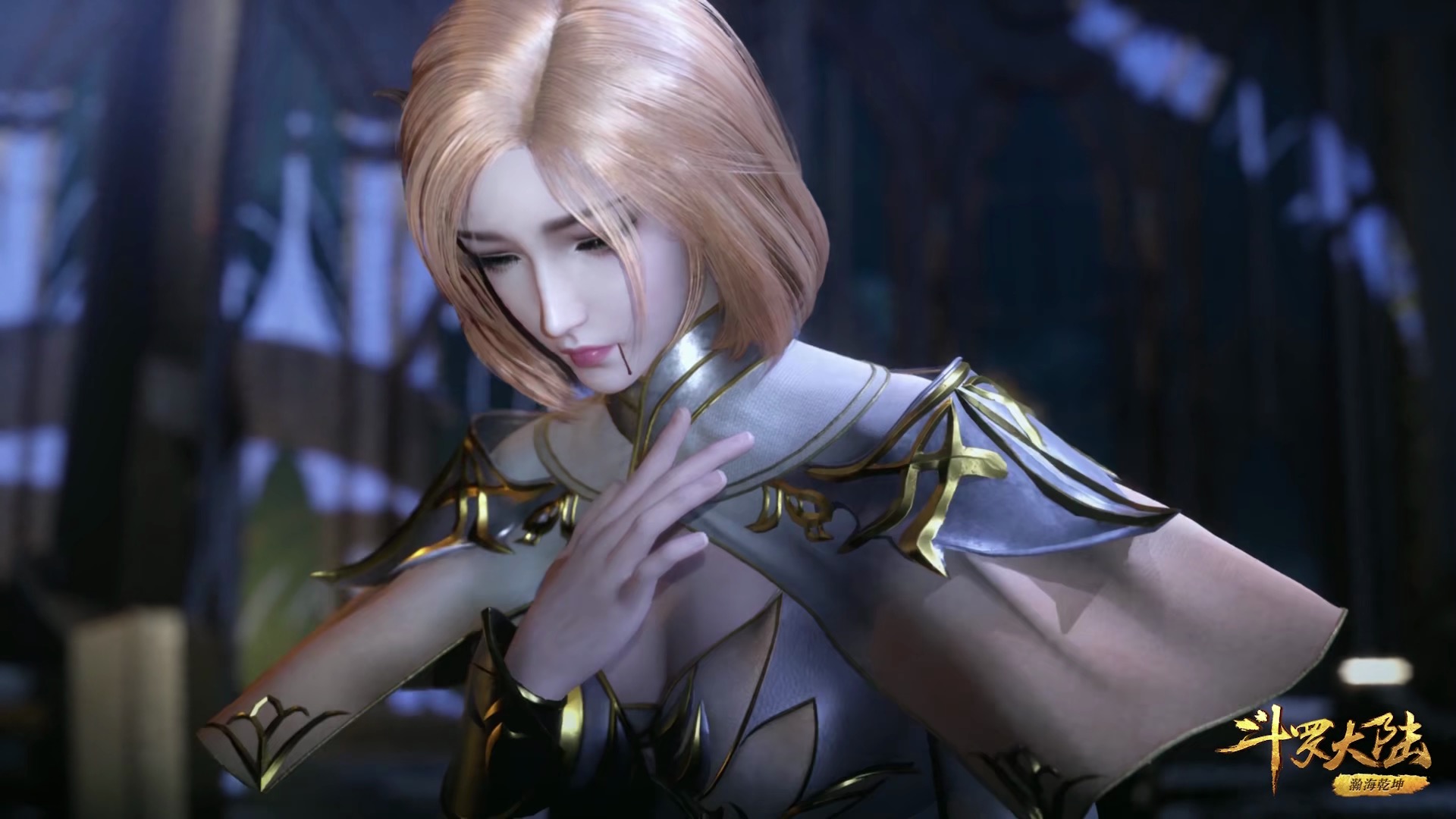 斗罗大陆136:胡列娜被责罚,八蛛魂骨进化,背后秘密逐渐揭开