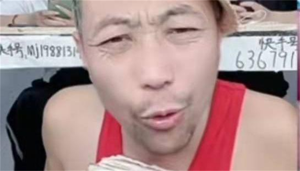 教授鬼马怎么火的?