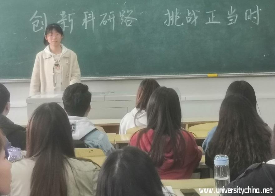 大学生创新创业登录入口(大学生创新创业登录入口长春工程学院)