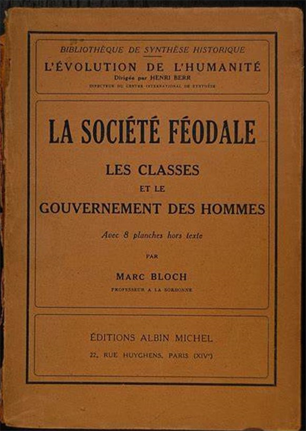 被放逐者的挣扎:大时代中的马克·布洛赫