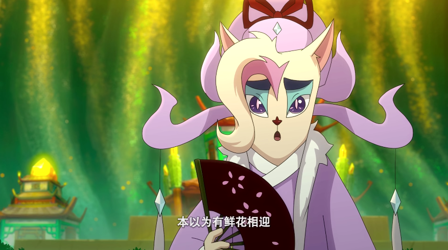 京剧猫:元初锣会以怎样一种形态出现?若归于混沌,星罗班必败