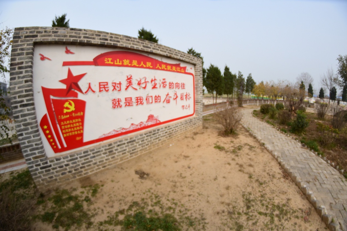 处处美景惹人醉 河南杞县平城乡科学规划建设改善乡村面貌