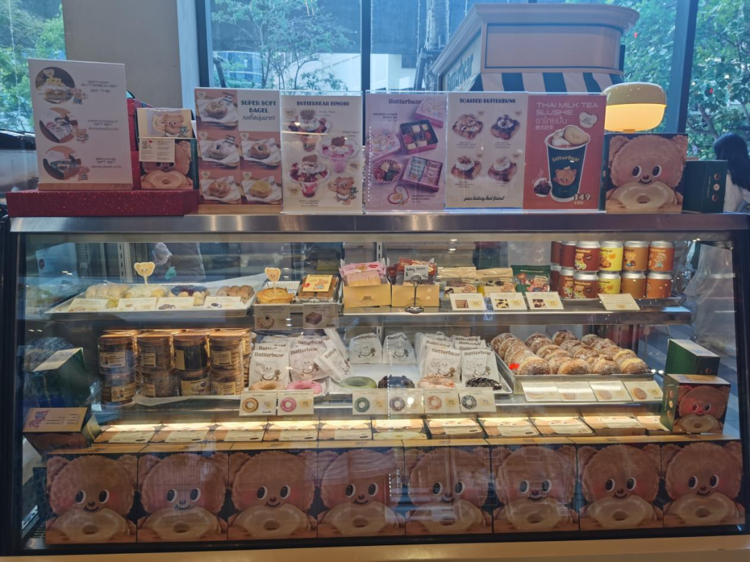 一只小熊在中国带火一家泰国咖啡馆