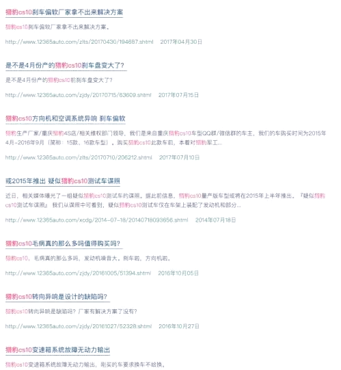 图片7