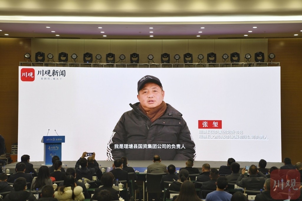 张玺:"丁真"现象为新媒体宣传提出新课题|善治新力量⑨