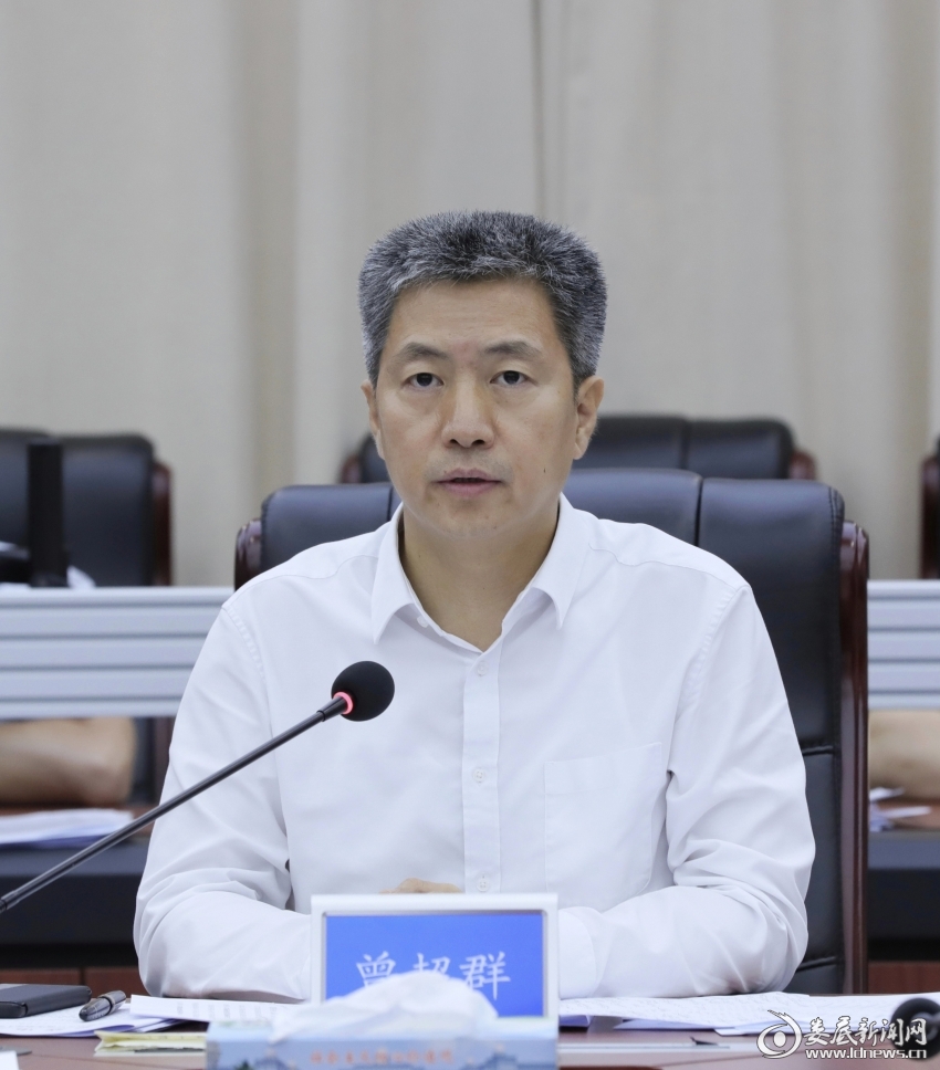 曾超群:牢牢把握高质量发展这个首要任务 全力办好经济发展这个最大