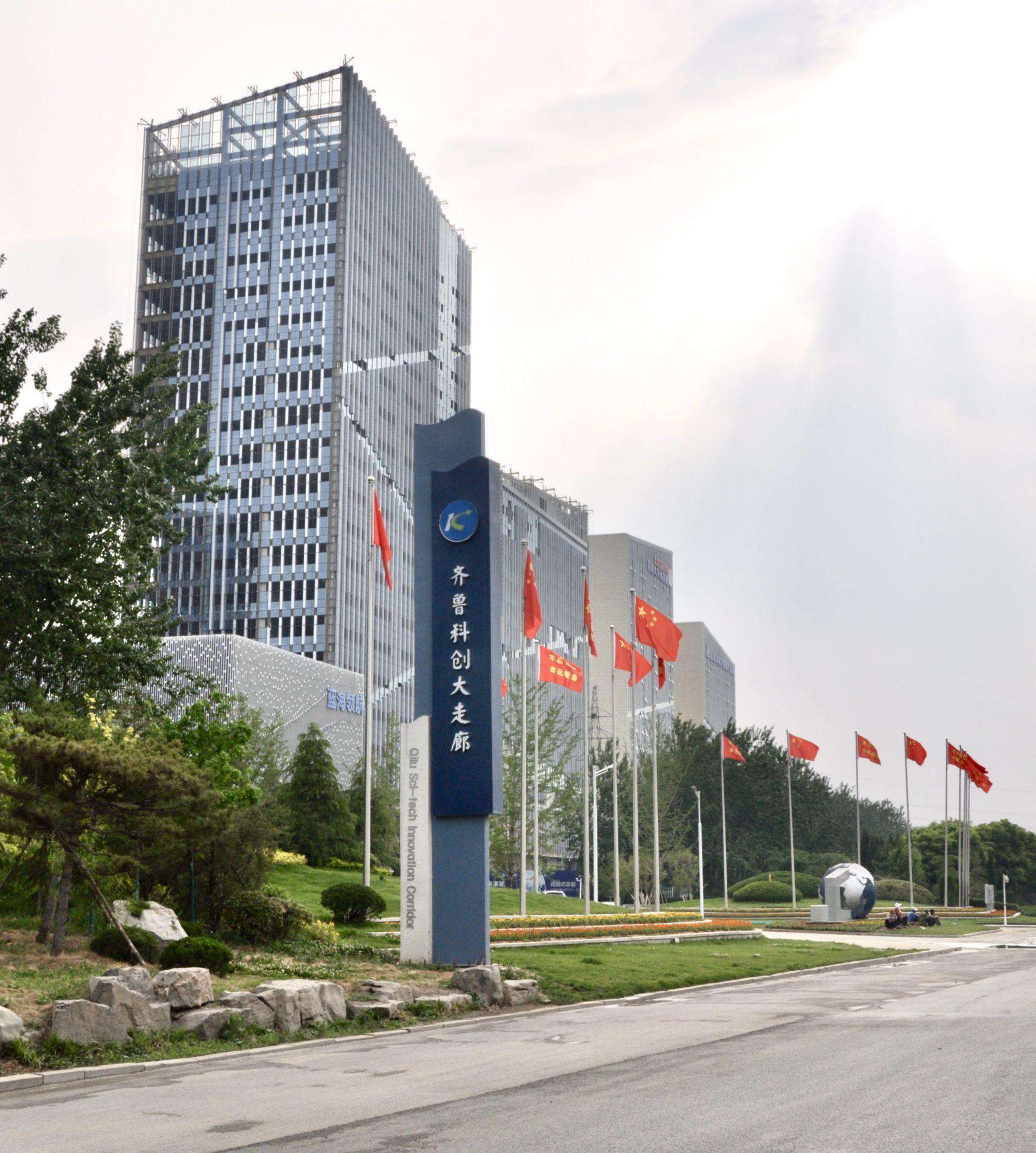 书记专访|当好省会创新发展龙头,章丘将从何入手?