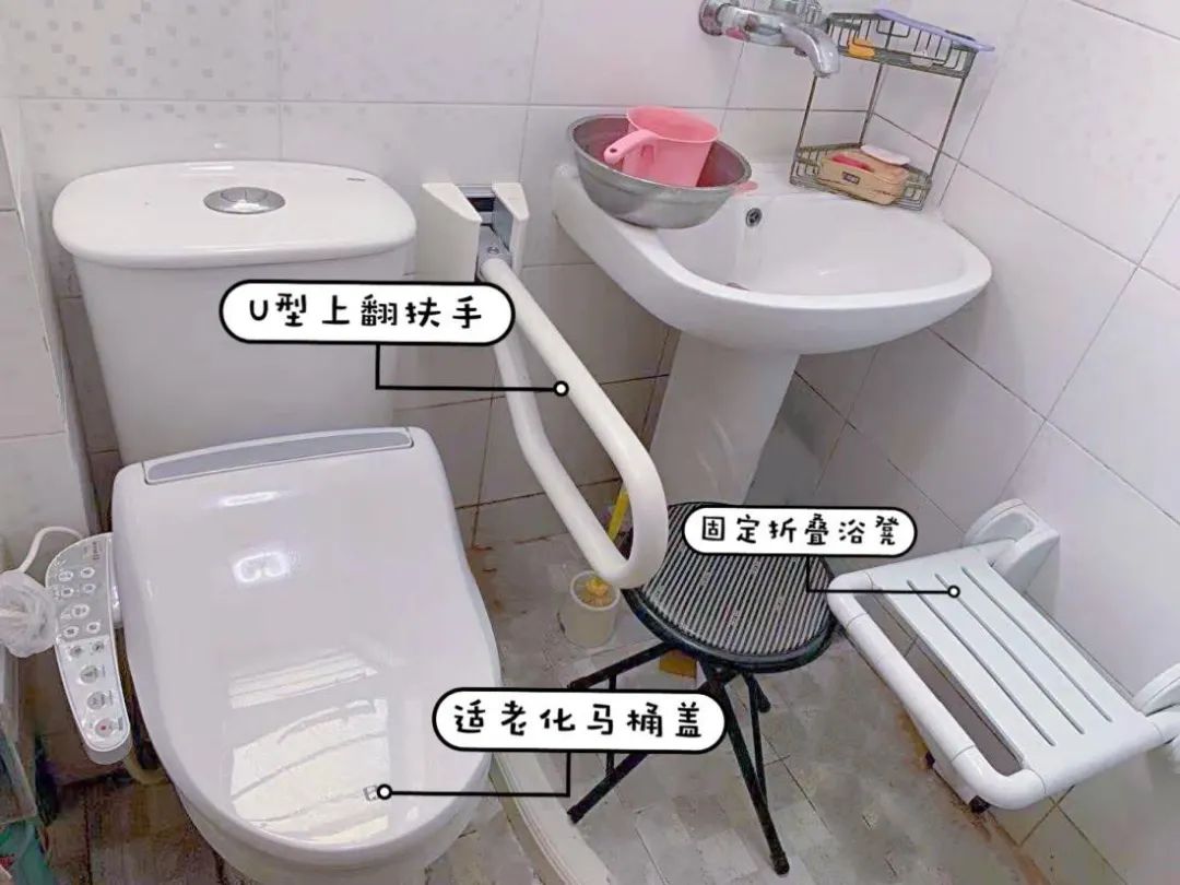 这个街道全面启动居家环境适老化改造,以老人视角做细每一处关怀