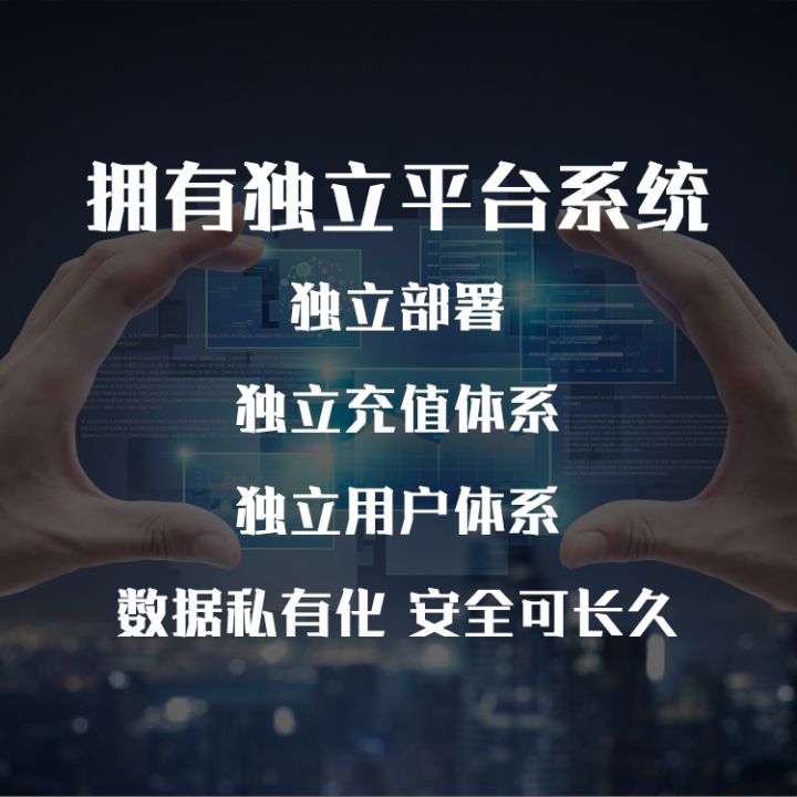 億手游(易手游下載)下載
