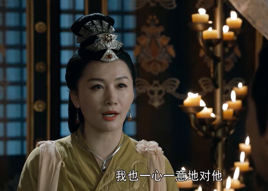 新《天龙八部》王婉娟,段正淳女人中她最亮眼,才貌双全的好演员