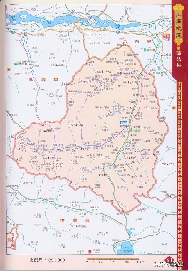 扎囊县地图图片