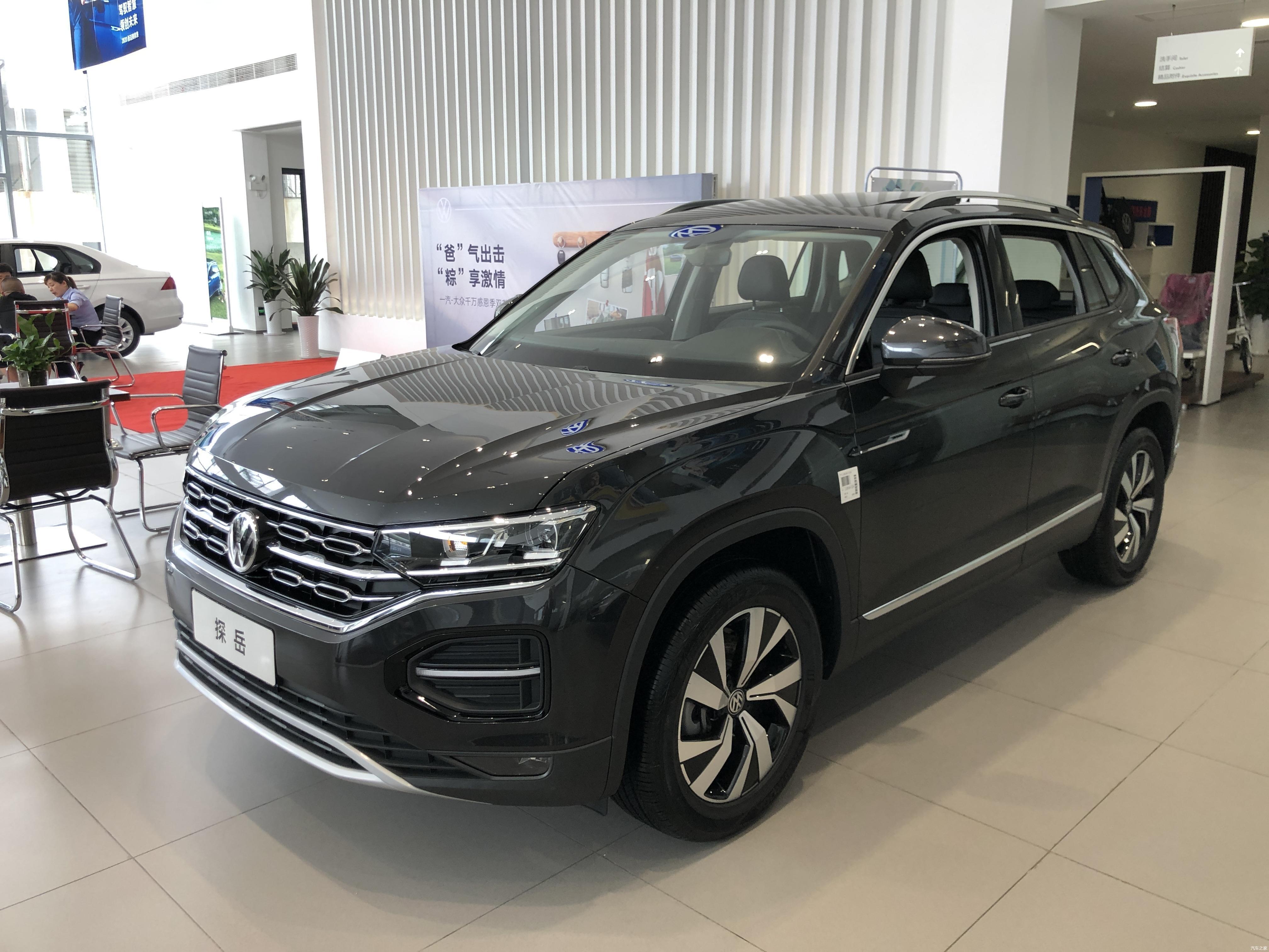 2020款探岳顶配车型,有矩阵大灯吗?