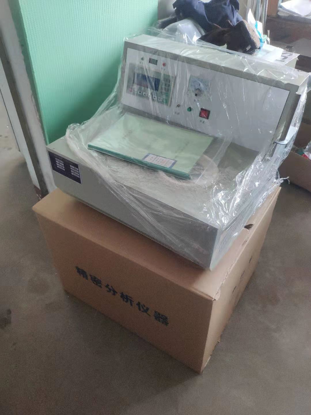 煤燃点测定仪 先烽燃点打包发货中 微机煤燃点测定仪