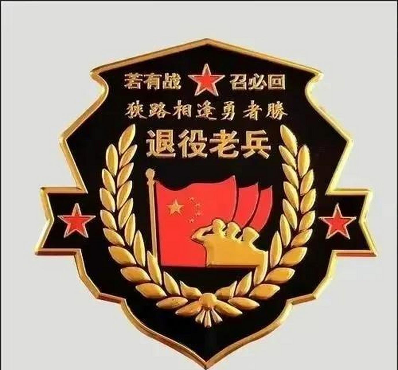 为响应国家号召,7名退役军人第二次入伍,由一名老兵重新入伍成新兵!