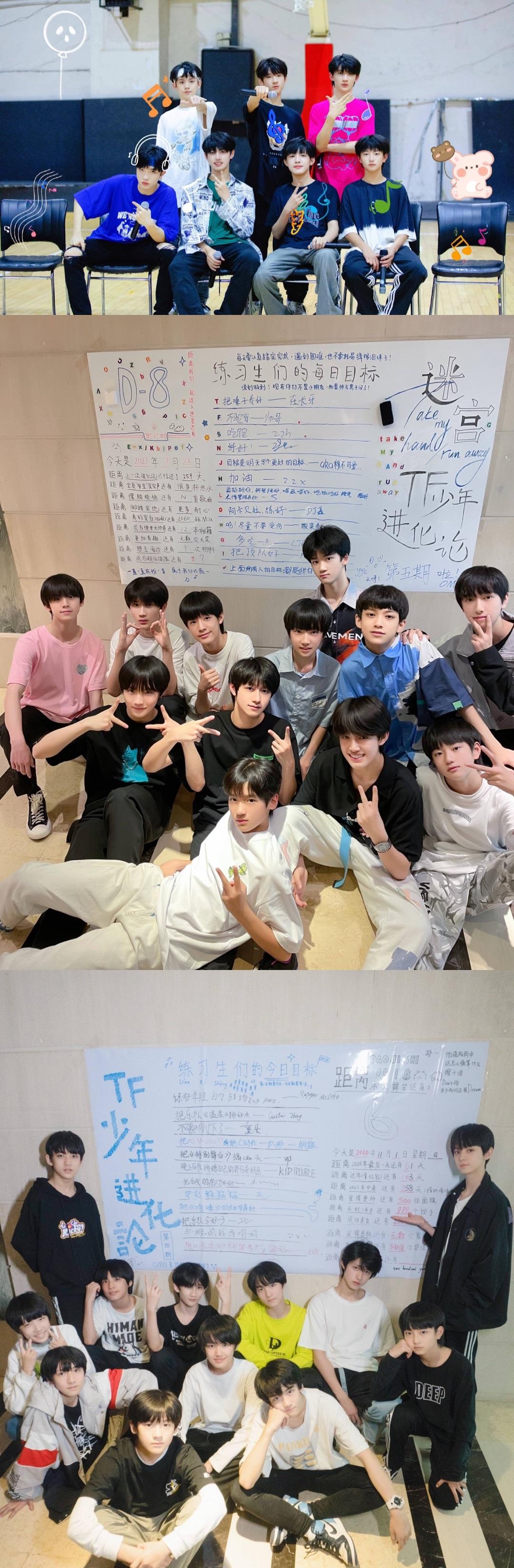 tf家族三代暑假合照,夏日里的清爽少年,多些营业吧