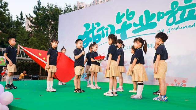 祝願孩子們——以夢為馬,不負韶華