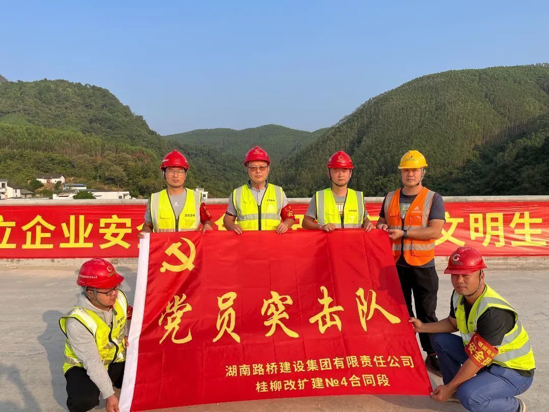 广西首座全长扩建隧道 桂柳四标大端隧道扩建左洞贯通