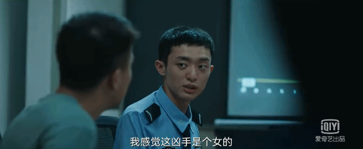 又以《八角亭谜雾》里 兢兢业业,憨力十足的新人警察 刘新力一角 和