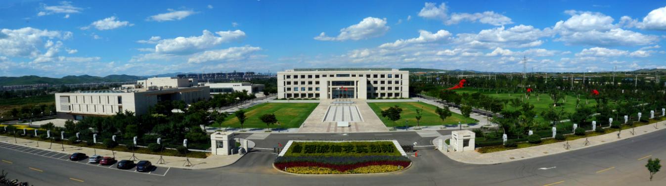 紧抓碳中和机遇,凌钢股份优化产能结构再提速