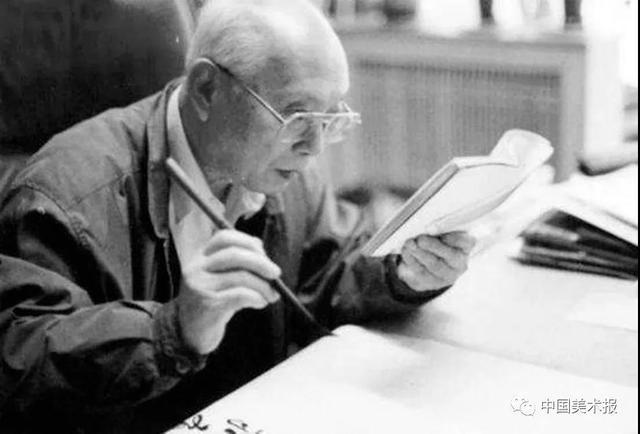 饮其流者怀其源——怀念杨仁恺先生